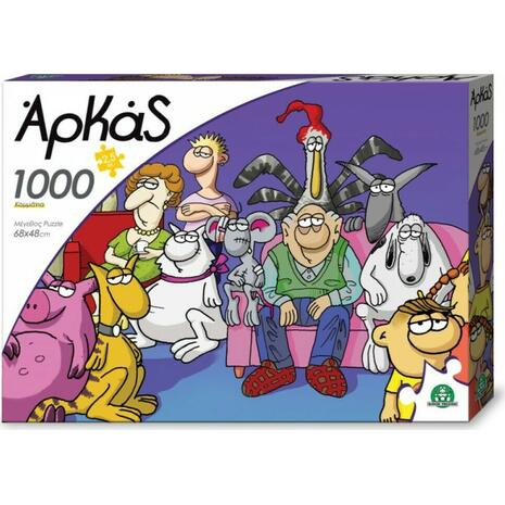 Παζλ Αρκάς 1000 κομμάτια (ARK08000)